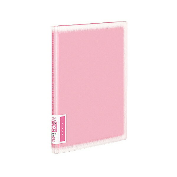 【コクヨ】ポシェットアルバム＜コロレー＞ ア-NPV10P 業者様歓迎