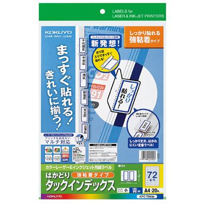 ݥ UP ָ ڥۥޥѥǥåǴ塦A4 KPC-T693B ȼʹ