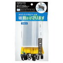 ポイント UP 期間限定 【コクヨ】名札セットプロテクト・名刺黄10P ナフ-SP180-10Y 業者様歓迎