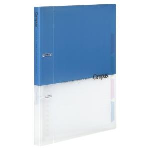 【コクヨ】キャンパス2穴バインダーB5青 ル-PP358B　[最大収容枚数：100枚] 業者様歓迎
