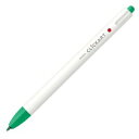ポイント UP 期間限定 【ゼブラ】クリッカート 0.6mm 緑 WYSS22-G 業者様歓迎