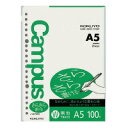 【コクヨ】ルーズリーフ(さらさら