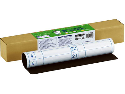 【コクヨ】MWBシート・月間（370×600） FB-H21MW 業者様歓迎