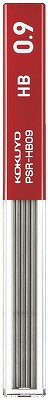 コクヨ シャープ替芯 0.9mm HB シャープ芯 シャー芯 PSR-HB09-1P KOKUYO 業者様歓迎