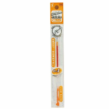 ポイント UP 期間限定 ◆◆【パイロット】ハイテックCコレト0.4mmレフィル　オレンジ　LHKRF-10C4-O 業者様歓迎