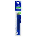 ポイント UP 期間限定 ◆◆【パイロット】フリクションボール多色 替芯 0.5mm 3本セット ブルー LFBTRF30EF3L【レフィル】【リフィル】 業者...