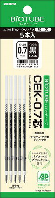 ޥ른 ܡڥ ؿ 0.7mm Х塼  5 P-BIO-RCEK7-BK5 ֥ ZEBRA ȼʹ 