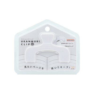 ꥯå פ ȥۥ磻 UKANMURI CLIP  Ʃ ߥ顼 S3625036 󥹥ʸ sun...