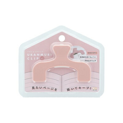 ꥯå פ ԡ١ UKANMURI CLIP  Ʃ ߥ顼 S3625052 󥹥ʸ sunst...