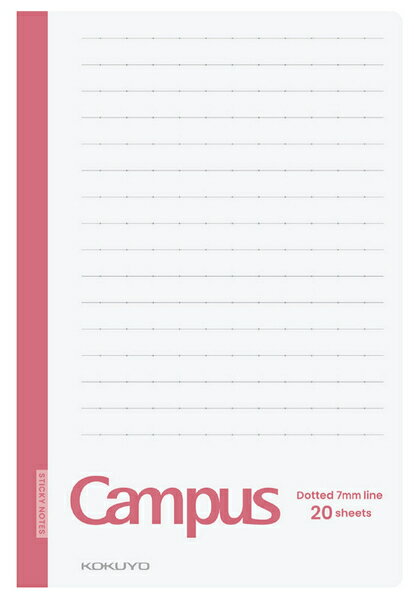 キャンパス ノートふせん 150×100サイズ A罫 20行 20枚 ふせん 付箋 コクヨ 教科書やプリントにもっと書き足せるノートふせん メ-NT152ATH...