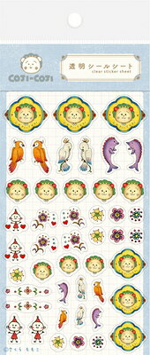 シール 数量限定 透明シールシート ブルー コジコジ COJI-COJI QS249 古川紙工 FURUKAWASHIKO ポイント UP 期間限定 業者様歓迎