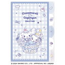 クリアファイル 5インデックス DOLLYMIX シナモロール コギミュン サンリオ 126746 クラックス CRUX 業者様歓迎