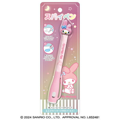ѥڥ ޥǥ ޥåդ Ի׵Ĥʥڥ ⤷ 127056 å CRUX ȼʹ