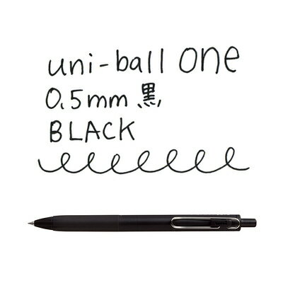 三菱鉛筆 ユニボールワン クリエイティブカラー 0.5mm 黒 黒軸 UMNS05BK.24 業者様歓迎