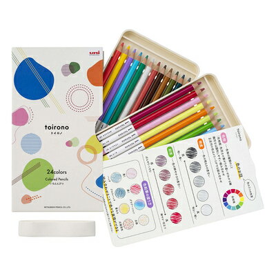 色鉛筆 toirono トイロノ 24色 TR24C いろえんぴつ 画材 新学期 文具 入学準備 大人の塗り絵 三菱鉛筆 MITSUBISHI 業者様歓迎