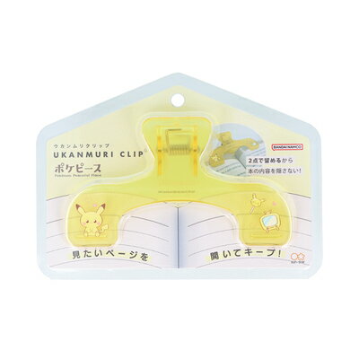 ꥯå ݥ ԥ奦 ݥԡ S3625087 󥹥ʸ sunstar ȼʹ