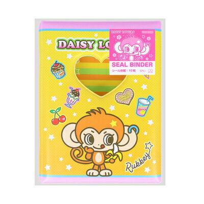 シール 手帳 デイジーラヴァーズ ナルミヤ キャラクターズ ルッキー DAISY LOVERS S8544018 サンスター文具 sunstar 業者様歓迎のサムネイル