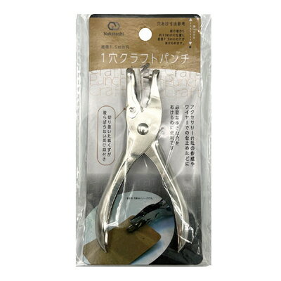 ѥ 1 1.5mm եȥѥ ꤢѥ ϥɥᥤ DIY 8471-KP ʥȥ ȼʹ