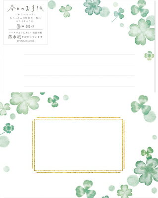 湩 Τ 쥿å С LLL467 FURUKAWASHIKO ȼʹ