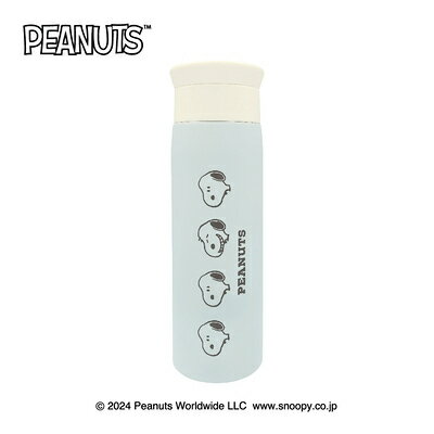 |Cg UP Ԍ XeX{g 500ml Xk[s[ PEANUTS 炢ς 217253 J~IWp kamiojapan Ǝҗl} 