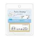 |Cg UP Ԍ cC X^v TWIN STAMP Vi[ TILN^[Y Sanrio 219104 J~IWp kamiojapan Ǝҗl} 