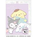 クリアファイル 5インデックス コーナー むにゃっと サンリオキャラクターズ Sanrio パープル 126569 クラックス CRUX ポイント UP 期間限定 業者様歓迎