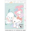 クリアファイル 5インデックス コーナー むにゃっと サンリオキャラクターズ Sanrio ミント 126570 クラックス CRUX ポイント UP 期間限定 業者様歓迎