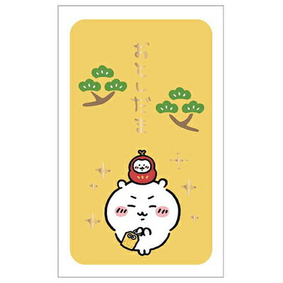 特別価格 大感謝祭 お年玉袋 ちいかわ みんな健康で PT-245 1000134596 ポチ袋 おとしだま お正月 金封 ぽち袋 アートプリントジャパン 業者様歓迎のサムネイル
