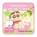 ポイント UP 期間限定 やわらかミニタオル クレヨンしんちゃん チョコビフレーク KS-5538311CF ティーズファクトリー ◎