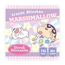ポイント UP 期間限定 やわらかミニタオル クレヨンしんちゃん マシュマロ KS-5538313MM ティーズファクトリー ◎