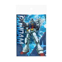 クリアファイル A4 ガンダム メタリックファイル ガンダム ステーショナリー 11 ファーストガンダム S2140497 サンスター文具 sunstar ポイント UP 期間限定 業者様歓迎