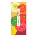 ミドリ 秋レター 一筆箋 594 シルク ポンポン菊柄 89594006 デザインフィル MIDORI dezainnfiru 業者様歓迎
