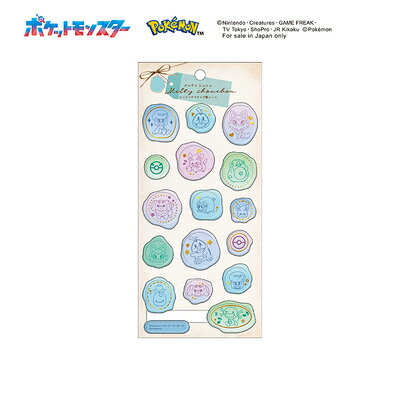 シール ポケモン パルデア地方 メルティシュシュシール シーリングスタンプ風 Pokemon 221090 カミオジャパン KAMIOJAPAN ポイント UP 期間限定 業者様歓迎