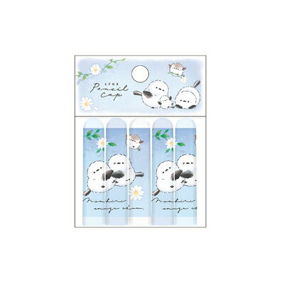 えんぴつキャップ のんびりえながちゃん おはな 124384 クラックス CRUX ポイント UP 期間限定 業者様歓迎