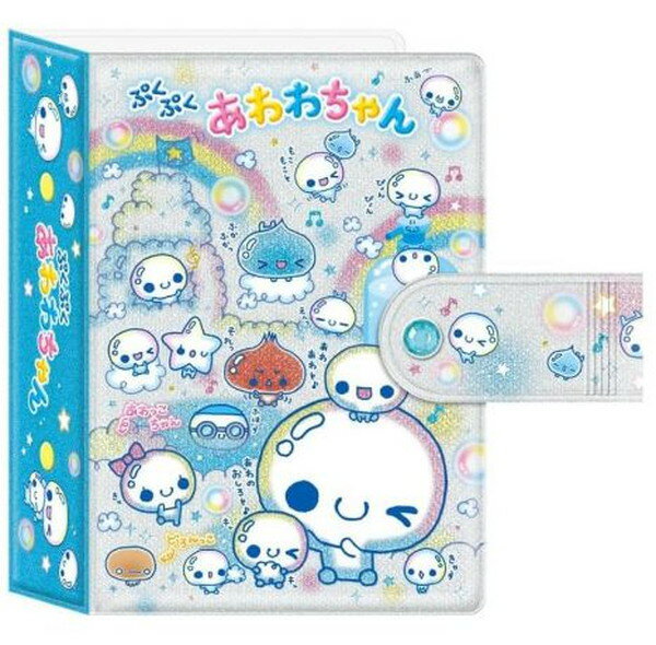 シールバインダー 平成ファンシー シールバインダーブック ぷくぷくあわわちゃん 227912 カミオジャパン kamiojapan 業者様歓迎のサムネイル