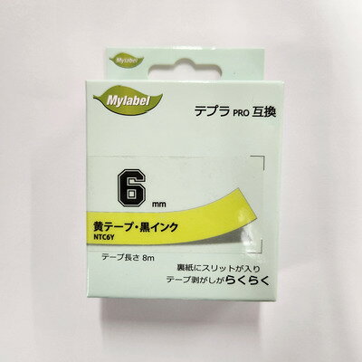 互換 テプラ 黄ラベル 黒文字 幅 6mm NTC6Y テプラテープ カートリッジ 日本ナインスター 業者様歓迎