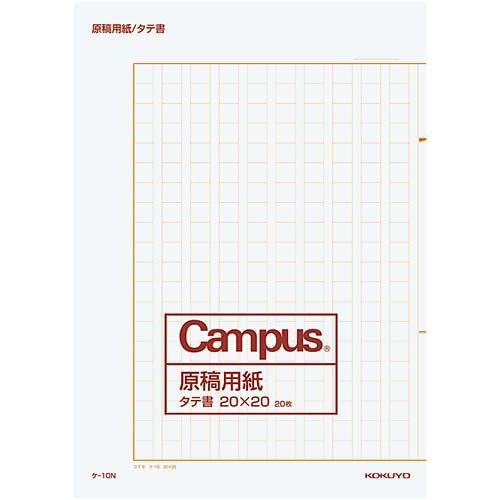 ɥ㥤ŷԾŹ㤨֥ ѻ ޤ B4 Ƚ Ľ ӿ 20 -10N KOKUYO  ȼʹޡפβǤʤ140ߤˤʤޤ