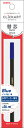 クリッカート 替芯 WS芯 青 1本入 P-RWS-BL ゼブラ ZEBRA 業者様歓迎