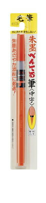 ɮڥ  ڤƤɮ  XFP9L ڤƤ Pentel ݥ UP ָ ȼʹ