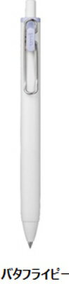 ܡڥ uni-ball one ˥ܡ Хե饤ԡ 0.38mm UMNS38.81 ɩɮ MITSUBISHI...