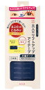 KOJI コージー本舗 アイトーク 大人のリフトアップ アイテープ 2ET0760 美容 コスメ ふたえ たるみ 業者様歓迎