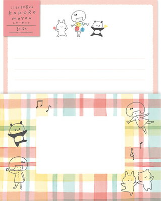 ɥ㥤ŷԾŹ㤨֥쥿å ̸  mizutama kokoromoyou LLL443 湩 FURUKAWASHIKO ݥ UP ָ ȼʹޡפβǤʤ371ߤˤʤޤ