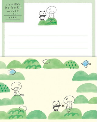 ɥ㥤ŷԾŹ㤨֥쥿å ̸ 褽 mizutama kokoromoyou LLL444 湩 FURUKAWASHIKO ݥ UP ָ ȼʹޡפβǤʤ371ߤˤʤޤ