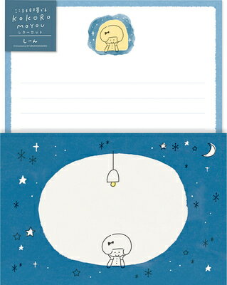 ɥ㥤ŷԾŹ㤨֥쥿å ̸  mizutama kokoromoyou LLL446 湩 FURUKAWASHIKO ݥ UP ָ ȼʹޡפβǤʤ371ߤˤʤޤ