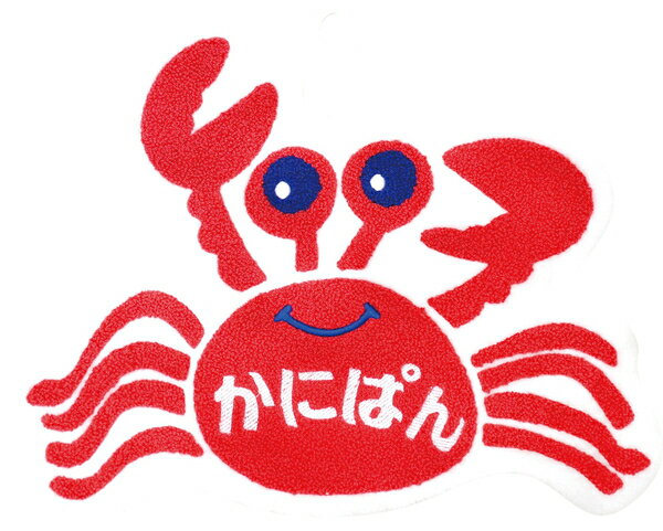  롼դ ʥ  ˤѤ ONT004 ݰ ձ 꿡 ץ˥ ȼʹ