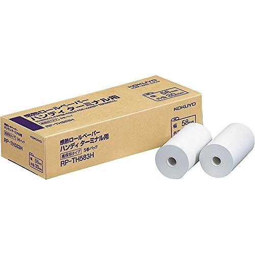 感熱ロールペーパー ハンディターミナル用 幅58mm 約11m 5巻 RP-TH583H コクヨ KOKUYO 業者様歓迎