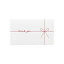 マルアイ MARUAI ギフト券袋 thankyou Wミニ GF-2TW 封筒 図書カード プリペイドカード プレセント 業者様歓迎