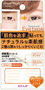 KOJI コージー本舗 ドリームマジック ナチュラルヌードアイテープ2 スリム Dream Magic 1DM2608 業者様歓迎