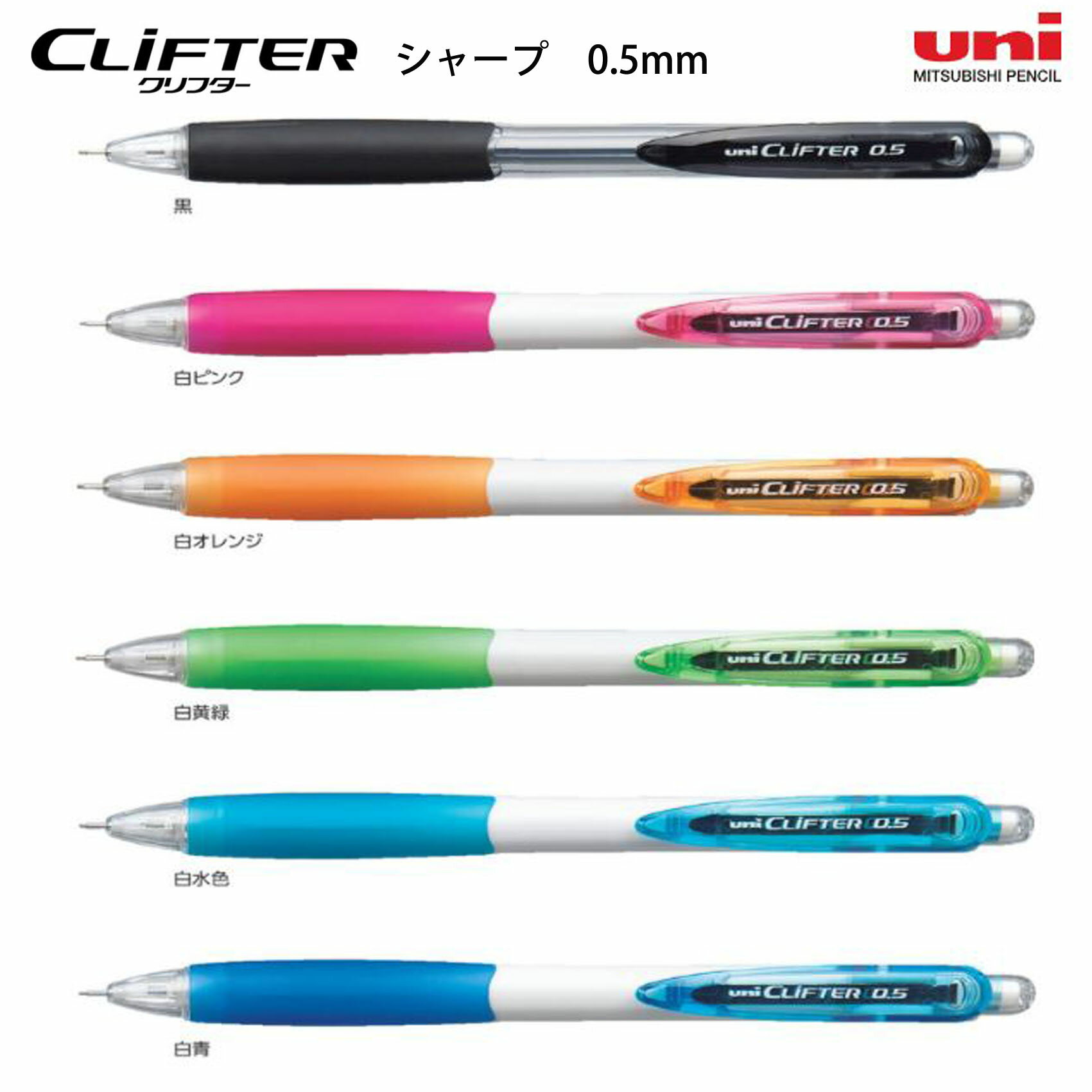 㡼ץڥ ե CLiFTER 0.5mm M5118.24 M5118W.13 M5118W.4 M5118W.5 M5118W.8 M5118W.33 ɩɮMITSUBISHI 㡼ץڥ  ´ ´ ؽˤ ʳ ȼʹ