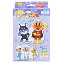 アンパンマン はじめての ジグソー パズル Step2 それいけ! アンパンマン むらさき 5280009D サンスター文具 sunstar ◆◆ 業者様歓迎
